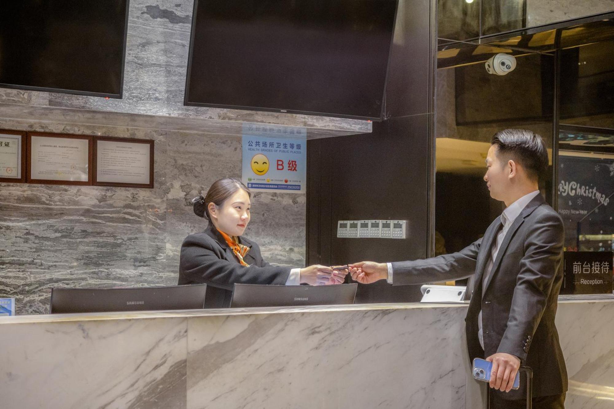 Zhonghao International Hotel Shenzhen Exterior foto